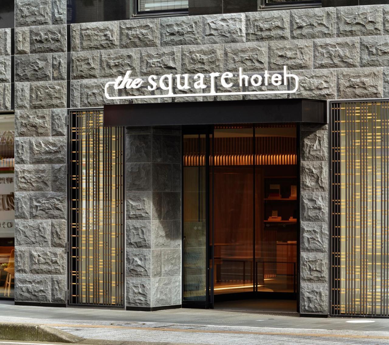 The Square Hotel Kanazawa Ngoại thất bức ảnh